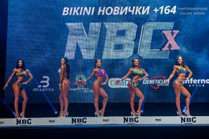 BIKINI НОВИЧКИ +164